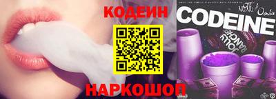 а пвп мука Кумертау