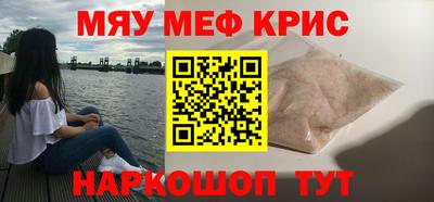 apvp Кулебаки