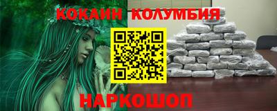 а пвп мука Кумертау