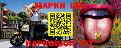 кокаин премиум Кунгур