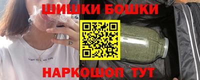 а пвп мука Кумертау