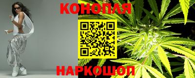 а пвп мука Кумертау
