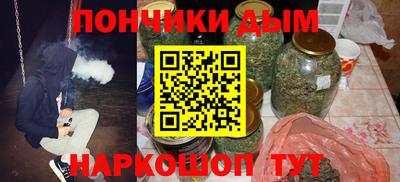 кокаин премиум Кунгур