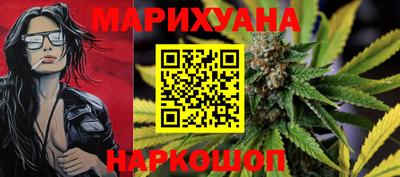 кокаин премиум Кунгур