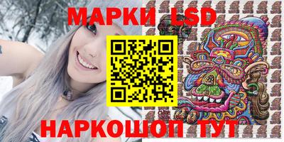 кокаин премиум Кунгур