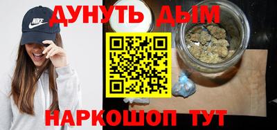 а пвп мука Кумертау