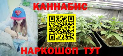 кокаин премиум Кунгур