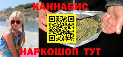 а пвп мука Кумертау
