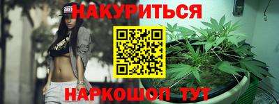 apvp Кулебаки