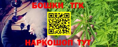 apvp Кулебаки