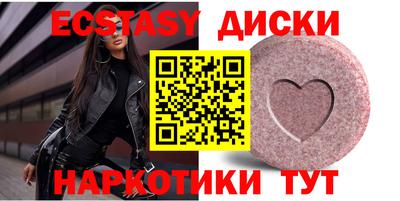 apvp Кулебаки