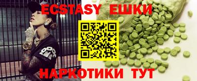 apvp Кулебаки