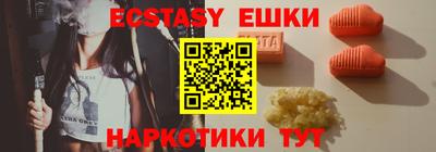 apvp Кулебаки