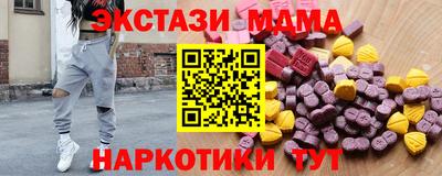 кокаин премиум Кунгур