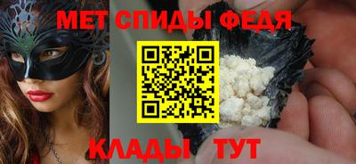 а пвп мука Кумертау