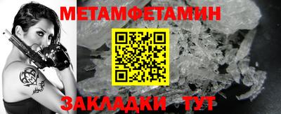 apvp Кулебаки