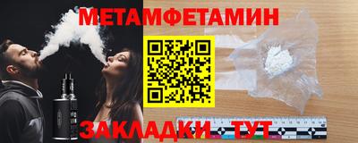 а пвп мука Кумертау
