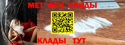 apvp Кулебаки