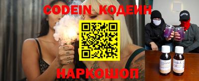 apvp Кулебаки