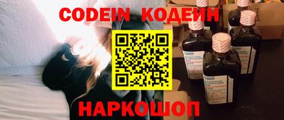 apvp Кулебаки