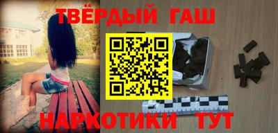 а пвп мука Кумертау