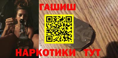а пвп мука Кумертау