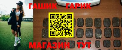 кокаин премиум Кунгур