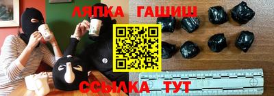 apvp Кулебаки