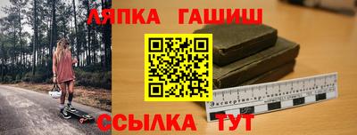 а пвп мука Кумертау