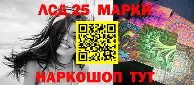 apvp Кулебаки