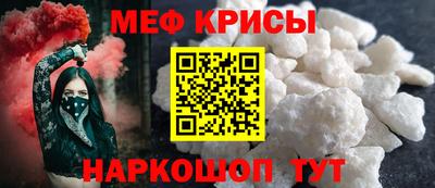 apvp Кулебаки