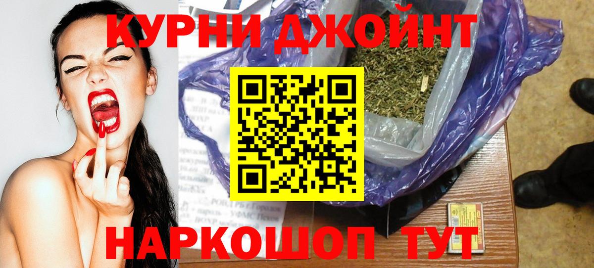 Бошки марихуана сатива Ессентуки